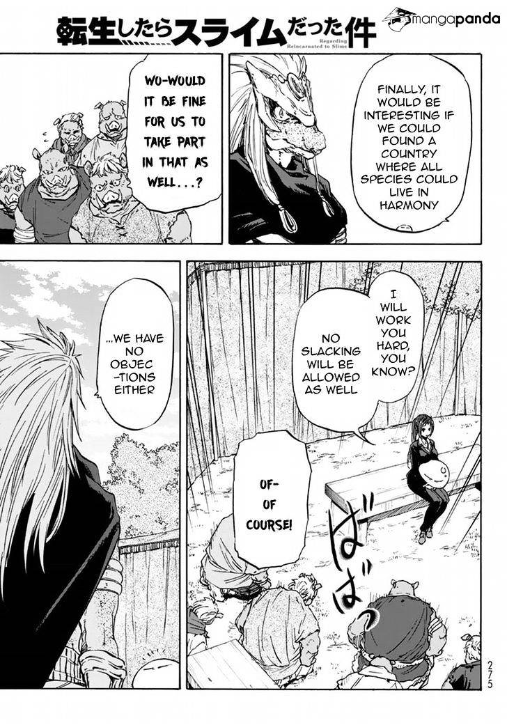 That Time I Got Reincarnated as a Slime, Chapter 26 image 14